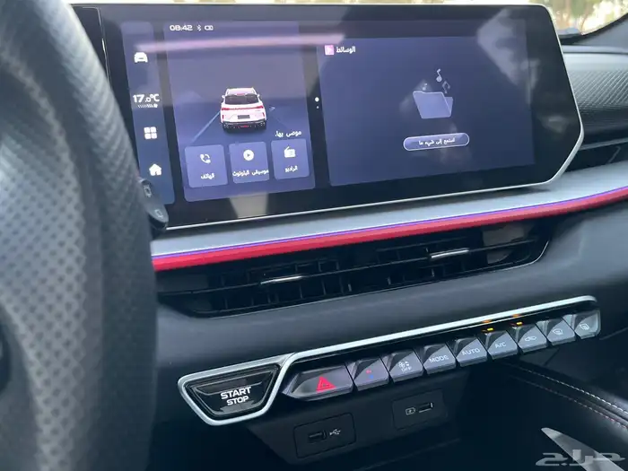 جيلي كولراي 2024 فل سعودي 21