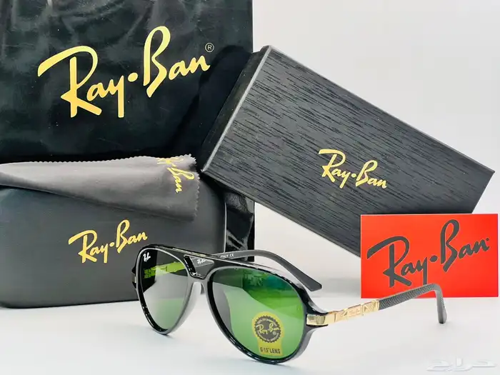 نظارات درجة أولى أسعار جمله ياللي يبغى جمله يتواصل 12