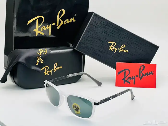 نظارات درجة أولى أسعار جمله ياللي يبغى جمله يتواصل 15