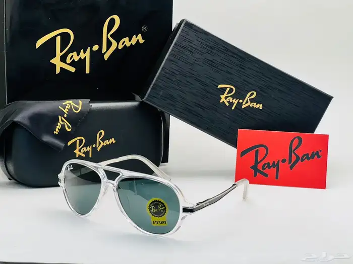 نظارات درجة أولى أسعار جمله ياللي يبغى جمله يتواصل 14