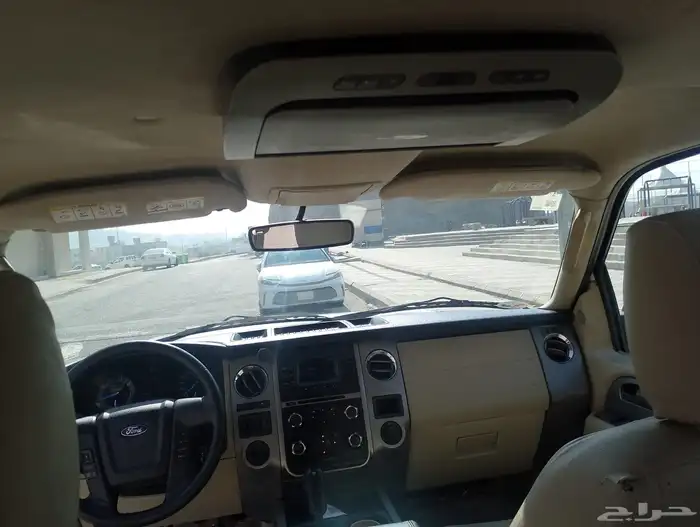 اكسبديشن 2015 15