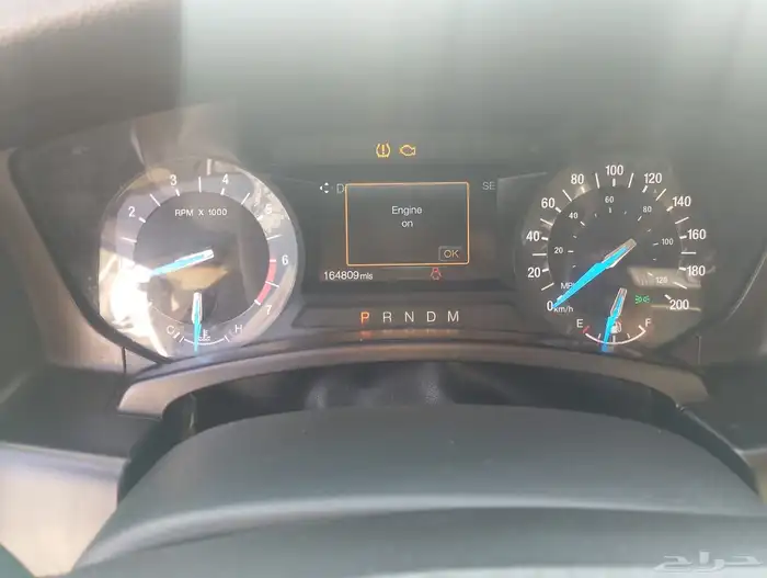 اكسبديشن 2015 6