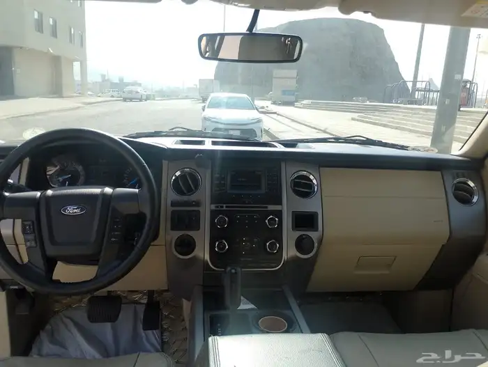 اكسبديشن 2015 10