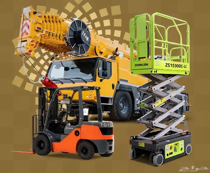 يوجد لدينا كرينات بجميع انوعها ويوجد لدينا مالفت فركلفت سيزر 6