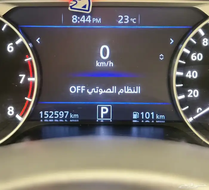 نيسان- التيما-2022 18