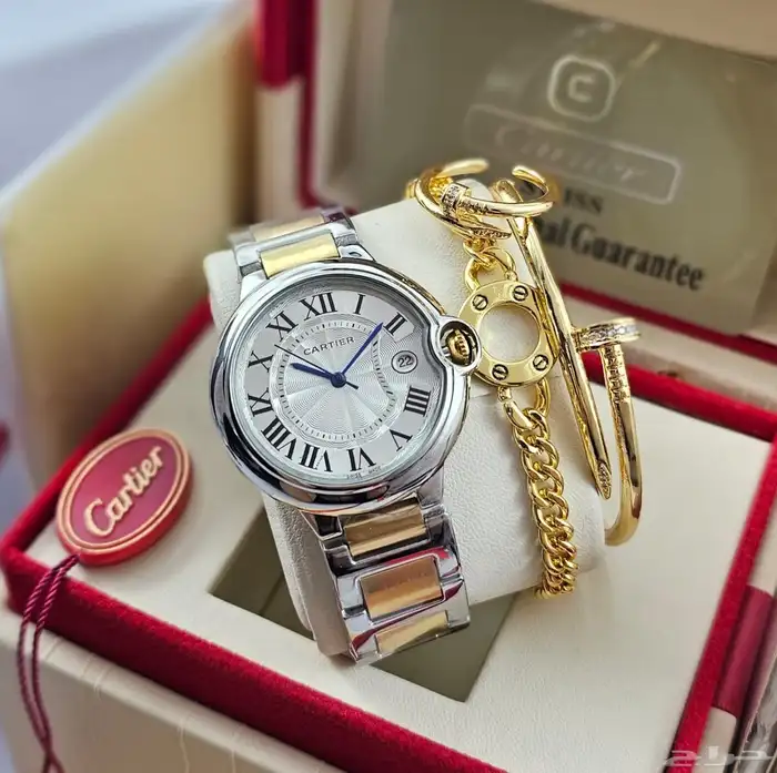 ساعات كارتير 52