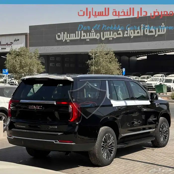 جمس يوكن اليفشن قصير دبل موديل2025 كاش وبنوك 1