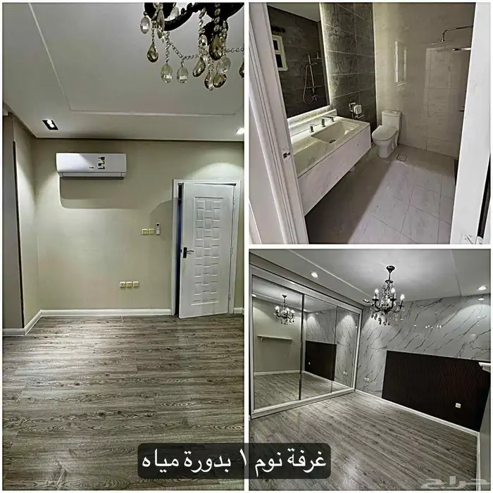 فيلا للايجار حي النرجس 0