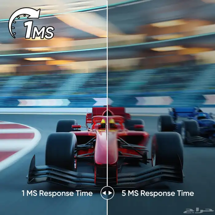 شاشة 2k 180 hz ips 7