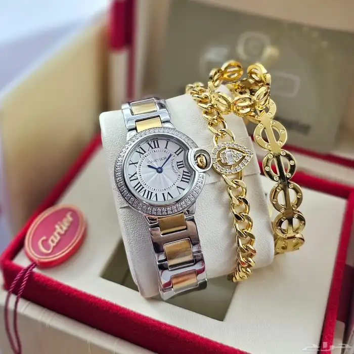 ساعات كارتير 57