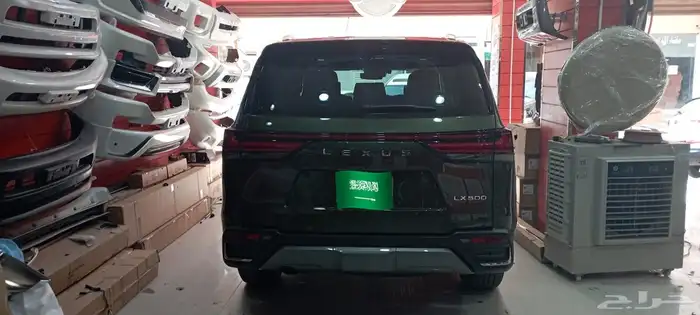 الغرابي لترهيم لكزس bb الا اف سبورت 14