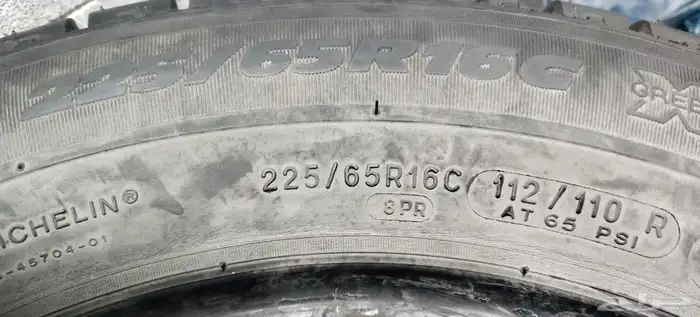 كفرات هايلوكس اتش ون 225 65 16. تاريخ 2025موضح بصور مشلان 2