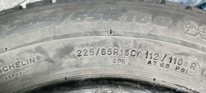 كفرات مشلان 225 65 16 3