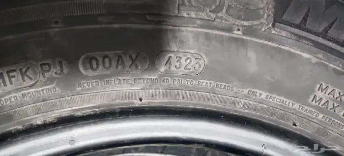 كفرات هايلوكس اتش ون 225 65 16. تاريخ 2025موضح بصور مشلان 3