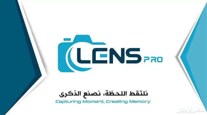 تصوير حفلات ومناسبات بجودة 4K وعدسات احترافية 0