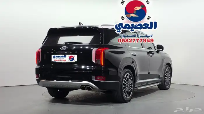 للاستيرادمن كوريا  هيونداي باليسيد 2021 26