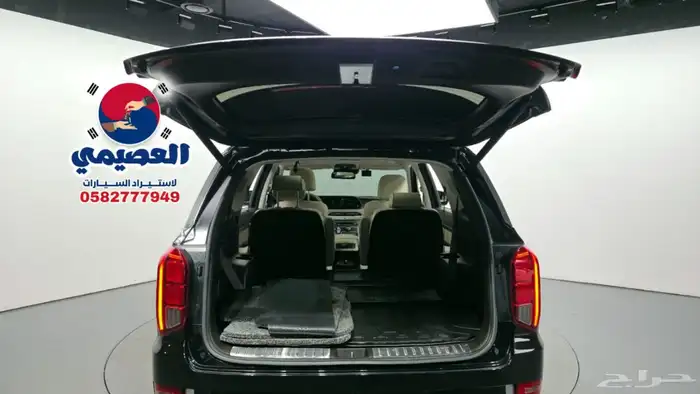 للاستيرادمن كوريا  هيونداي باليسيد 2021 16