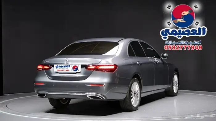 للاستيرادمن كوريا  مرسيدس E250 2023 26
