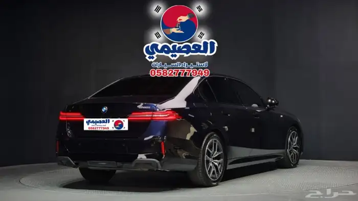 للاستيرادمن كوريا  BMW 520i 2025 25