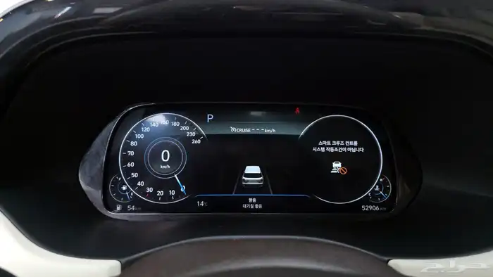 للاستيرادمن كوريا  هيونداي باليسيد 2021 11