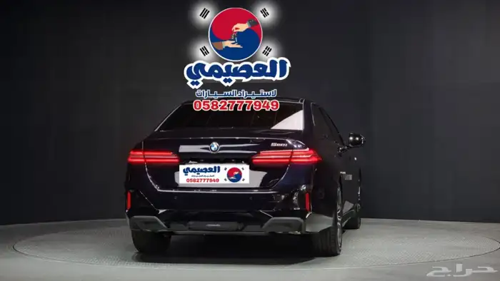 للاستيرادمن كوريا  BMW 520i 2025 26