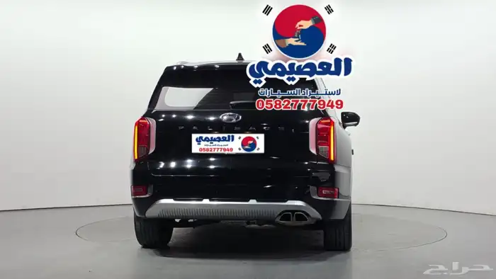 للاستيرادمن كوريا  هيونداي باليسيد 2021 25