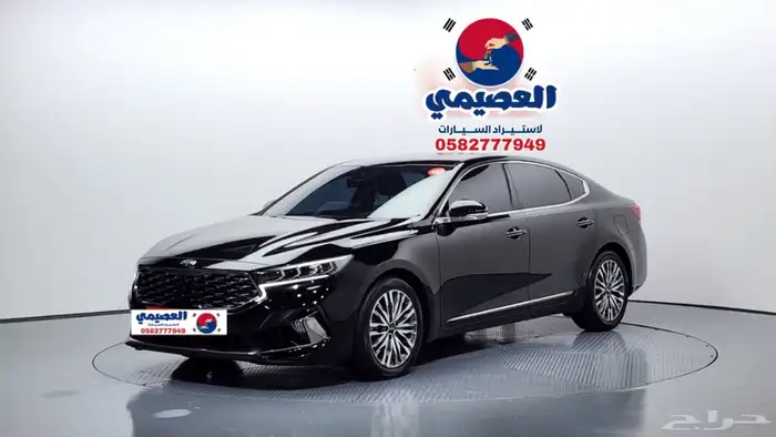 للاستيراد من كوريا _ كيا K7 _ 2021 17