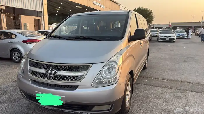 H1 2016 للبيع 1