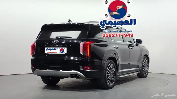 للاستيراد من كوريا _ هيونداي باليسيد _ 2021 15