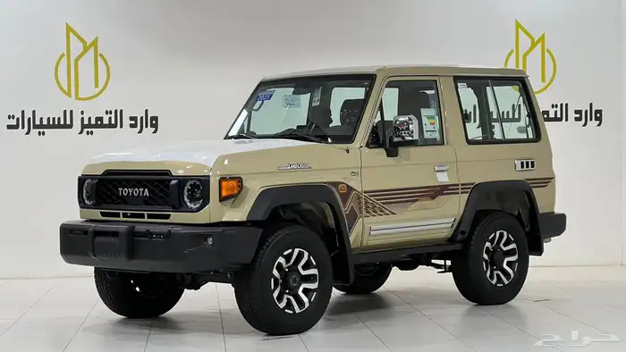 تويوتا ربع V6.2025فل كامل رفرف بريمي40الدفعه الثانيه. 2