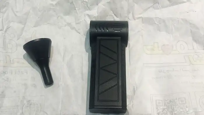 منفاخ النفخ 0