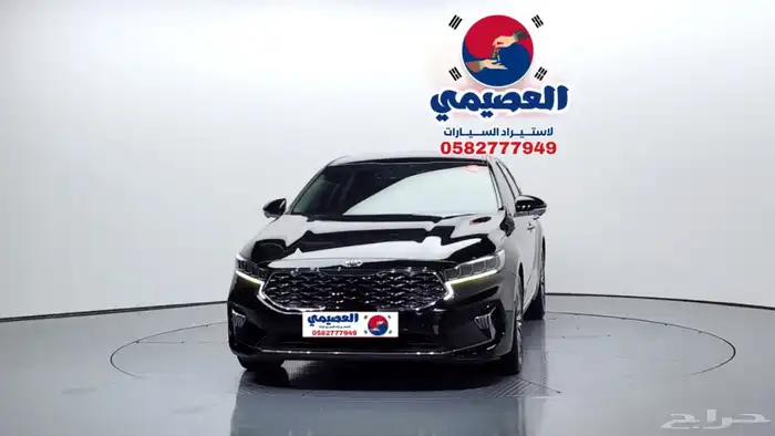 للاستيراد من كوريا _ كيا K7 _ 2021 18