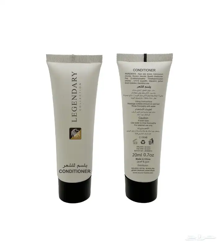 مستلزمات الفنادق 8