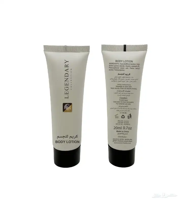 مستلزمات الفنادق 11