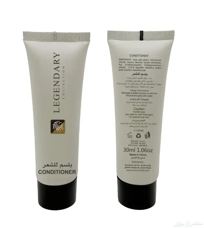 مستلزمات الفنادق 5