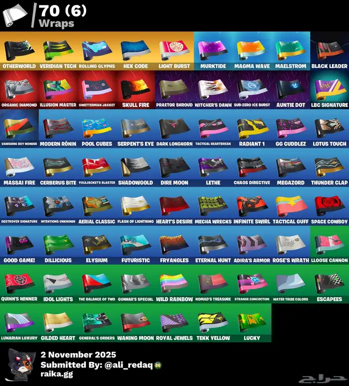 حساب فورت نايت 6