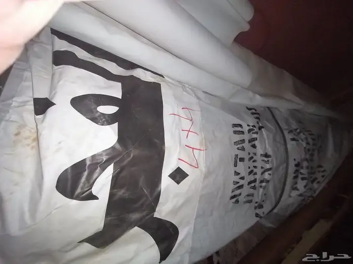 ماطور كهرباء 3500 واط منقل نار للبيع الموقع محافظة رفحاء 18