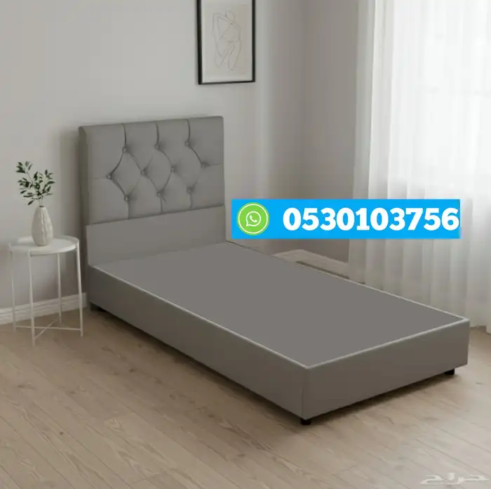 سرير بوكس نفر واحد 3