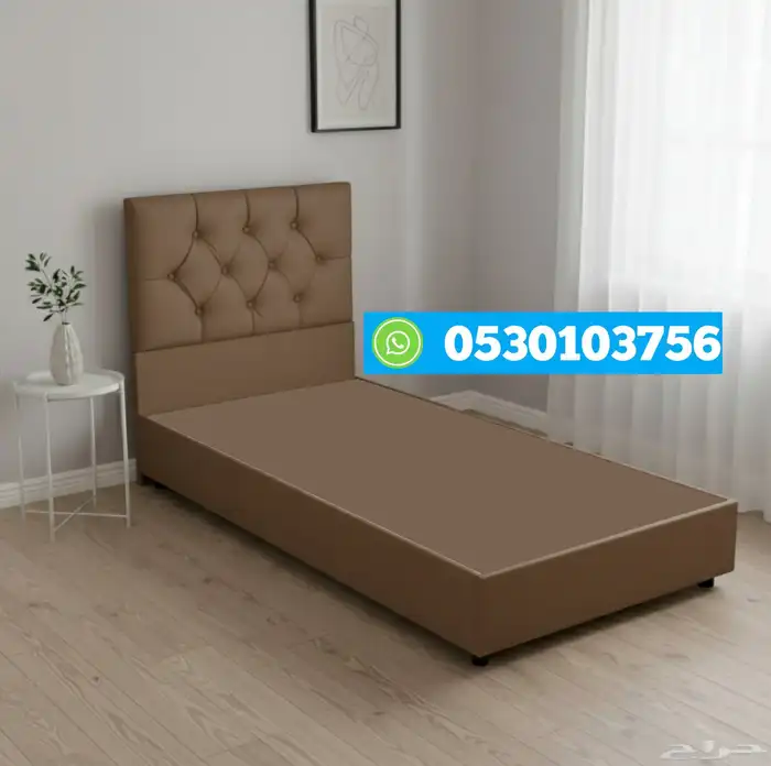سرير بوكس نفر واحد 0