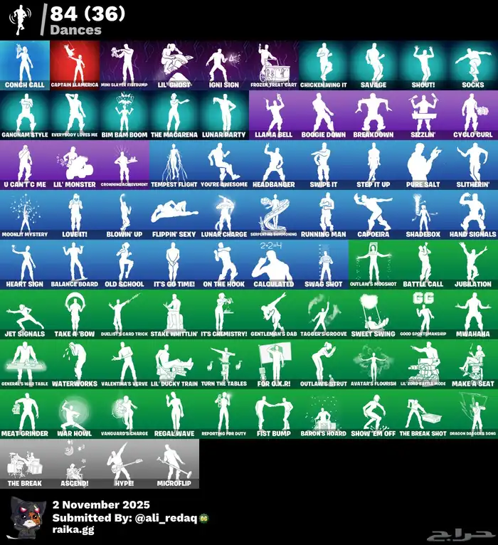 حساب فورت نايت 3