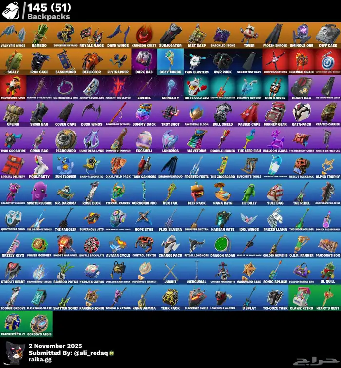 حساب فورت نايت 1