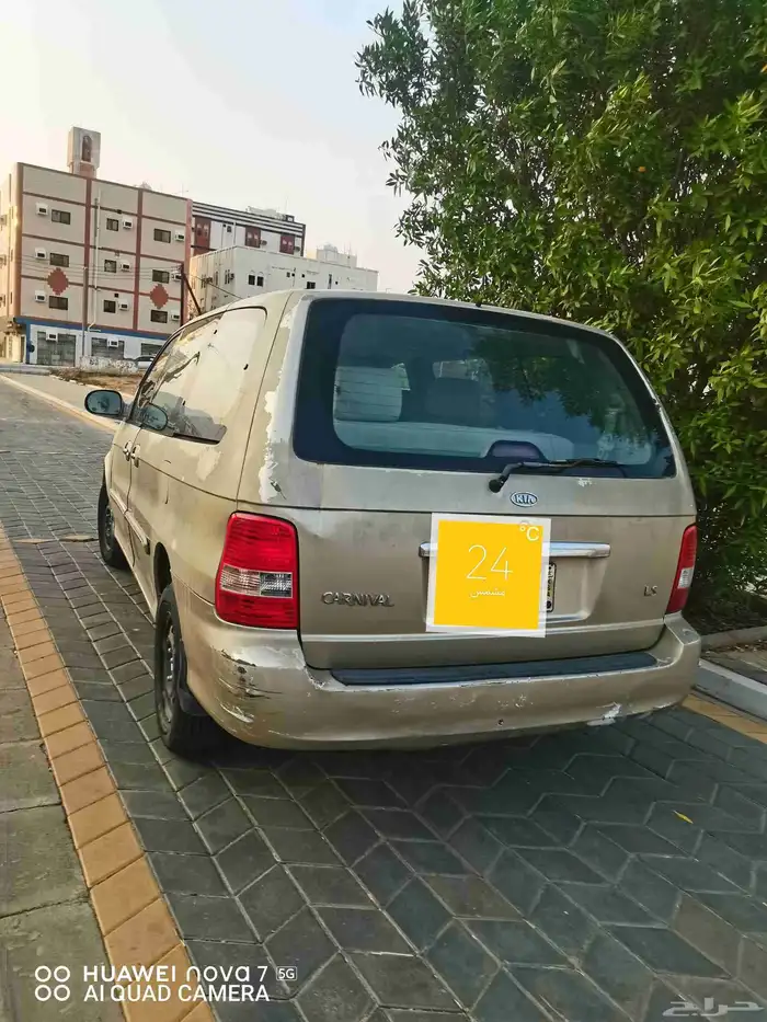 كيا كرنفال 2005 اتوماتيكي فحص متهي 0