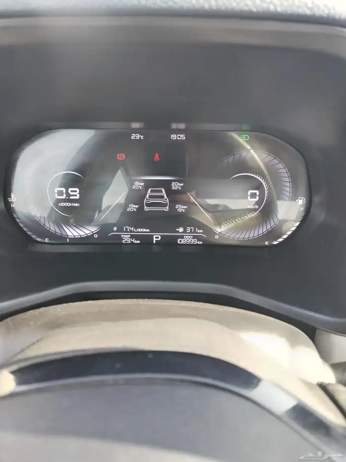 جيلي امجراند فل كامل 2023 18