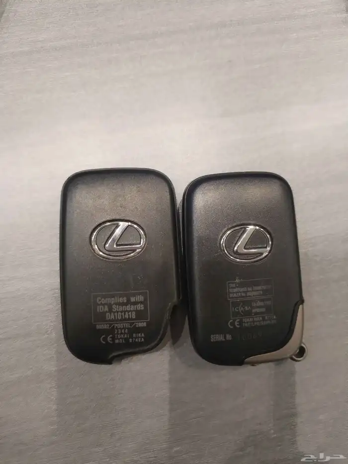 ريموت لكزز وكاله جديد شامل البرمجه 3