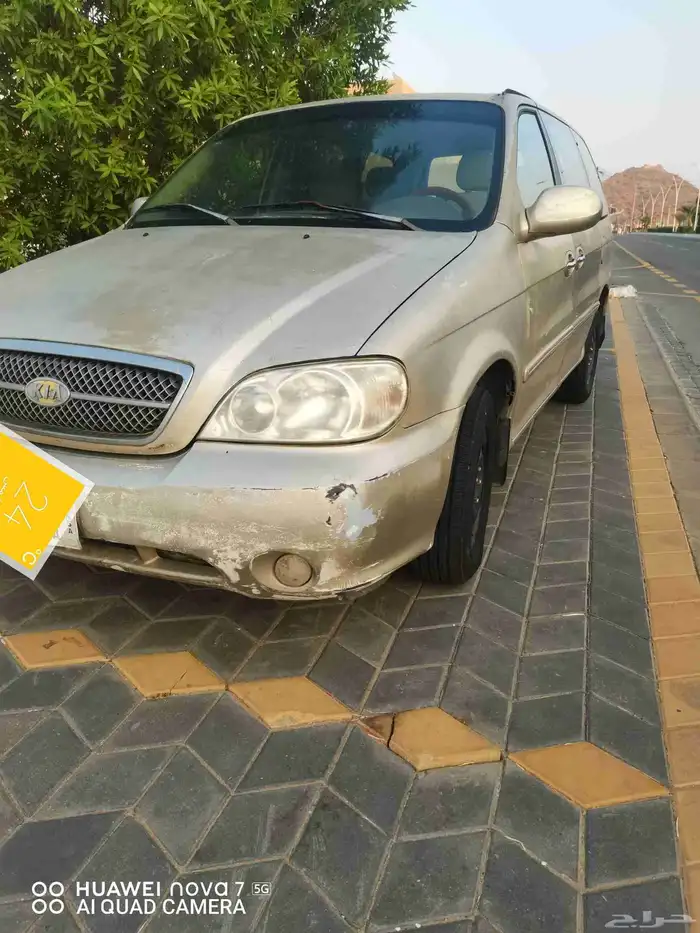 كيا كرنفال 2005 اتوماتيكي فحص متهي 2