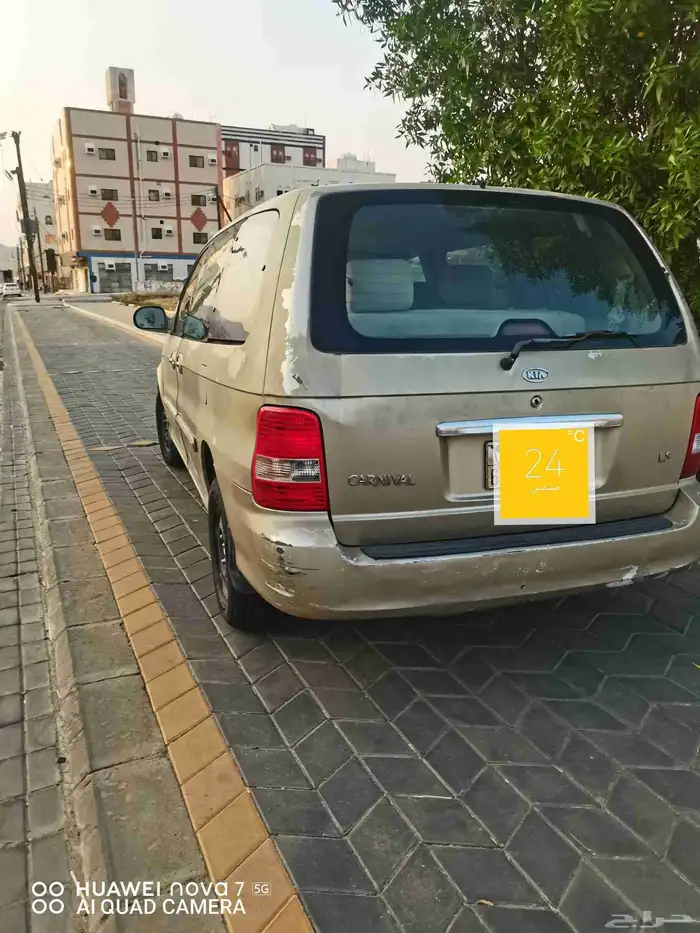 كيا كرنفال 2005 اتوماتيكي فحص متهي 1