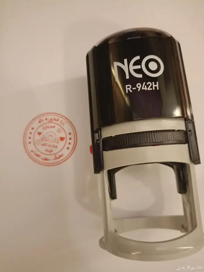 ختم رسمي خلال دقائق نطبع ونصدر ختم إلكتروني معتمد 0