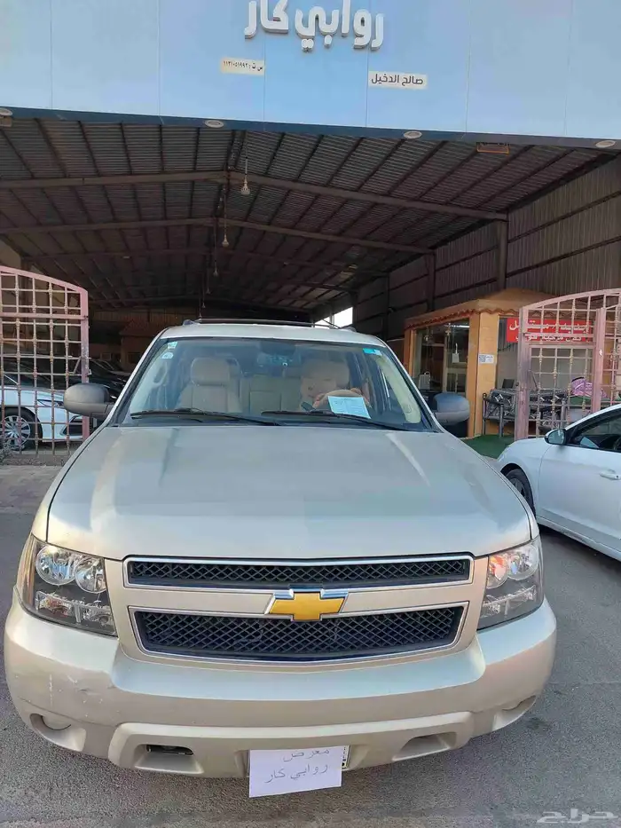 سوبرمان 2014 0