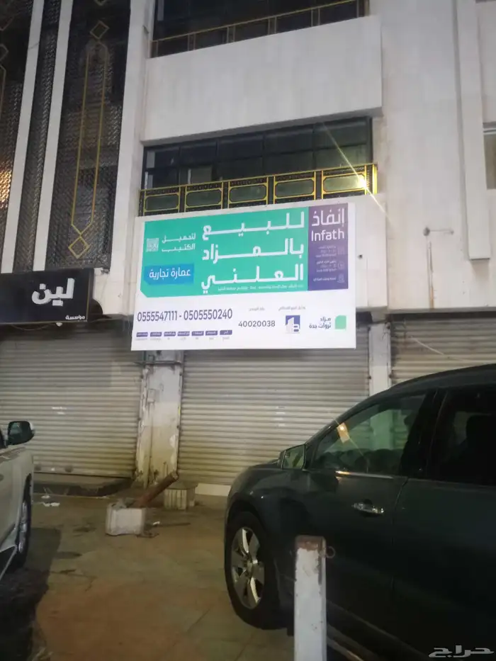 تركيب طباعة لوحة بنر استيكر لوحات بارزة حروف مواقع مشاريع 2