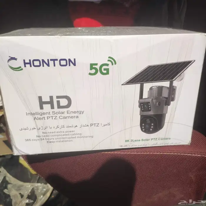 كاميرا علي الطاقه 0